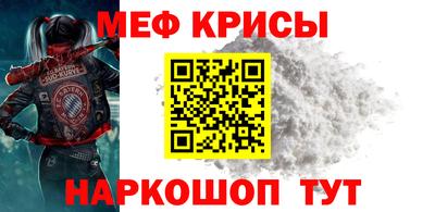 синтетический гашиш Чебаркуль