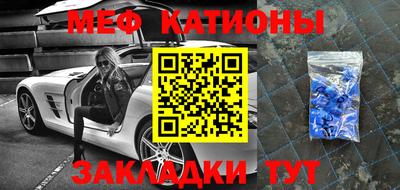 скорость Чебоксары