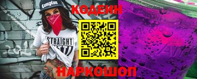 скорость Чебоксары