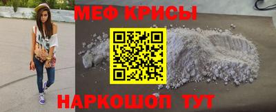 mdpv Уссурийск
