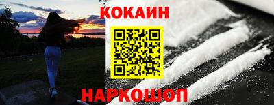 mdma Чапаевск