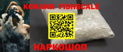 герыч Усть-Илимск
