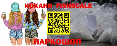 скорость Чебоксары
