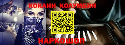 синтетический гашиш Чебаркуль