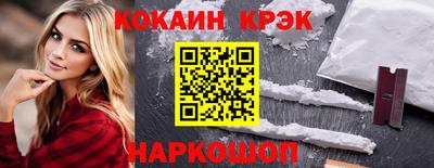 jwh Усть-Джегута