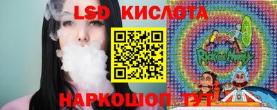 mdpv Уссурийск
