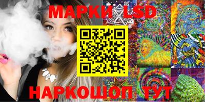 jwh Усть-Джегута