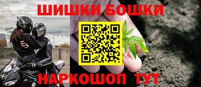 mdma Чапаевск