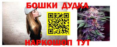 mdma Чапаевск