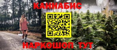 скорость Чебоксары