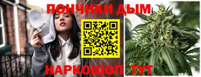jwh Усть-Джегута