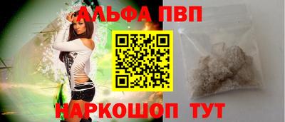 скорость Чебоксары