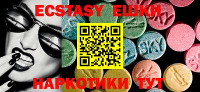 mdpv Уссурийск