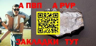 mdpv Уссурийск