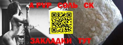 герыч Усть-Илимск