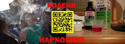 jwh Усть-Джегута