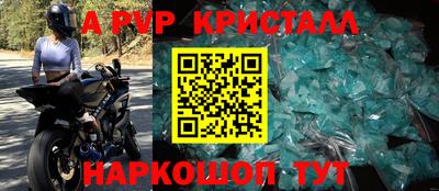 скорость Чебоксары