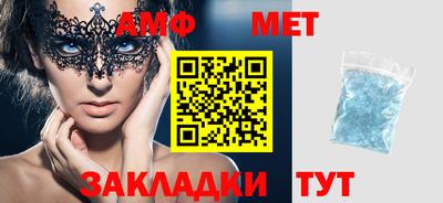mdpv Уссурийск