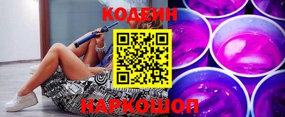 скорость Чебоксары