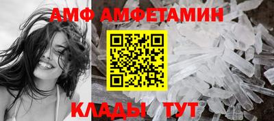 jwh Усть-Джегута