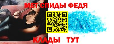 mdpv Уссурийск
