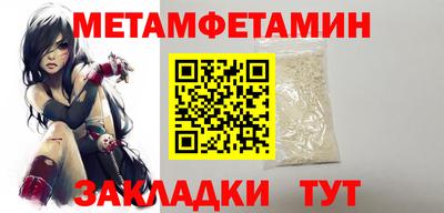 mdma Чапаевск