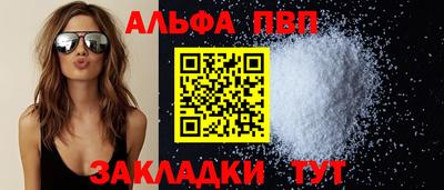 mdpv Уссурийск
