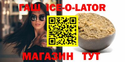 mdma Чапаевск