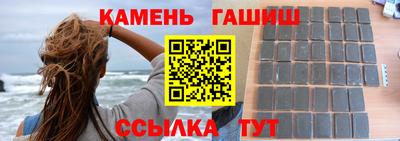 jwh Усть-Джегута