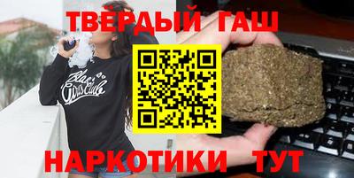 mdpv Уссурийск