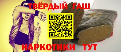mdma Чапаевск