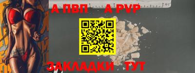 jwh Усть-Джегута