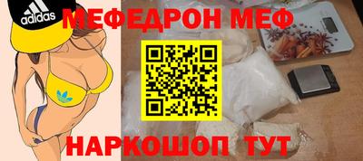 герыч Усть-Илимск