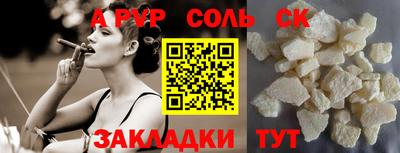 mdpv Уссурийск