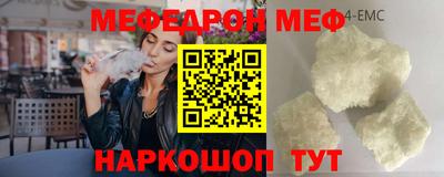 mdpv Уссурийск